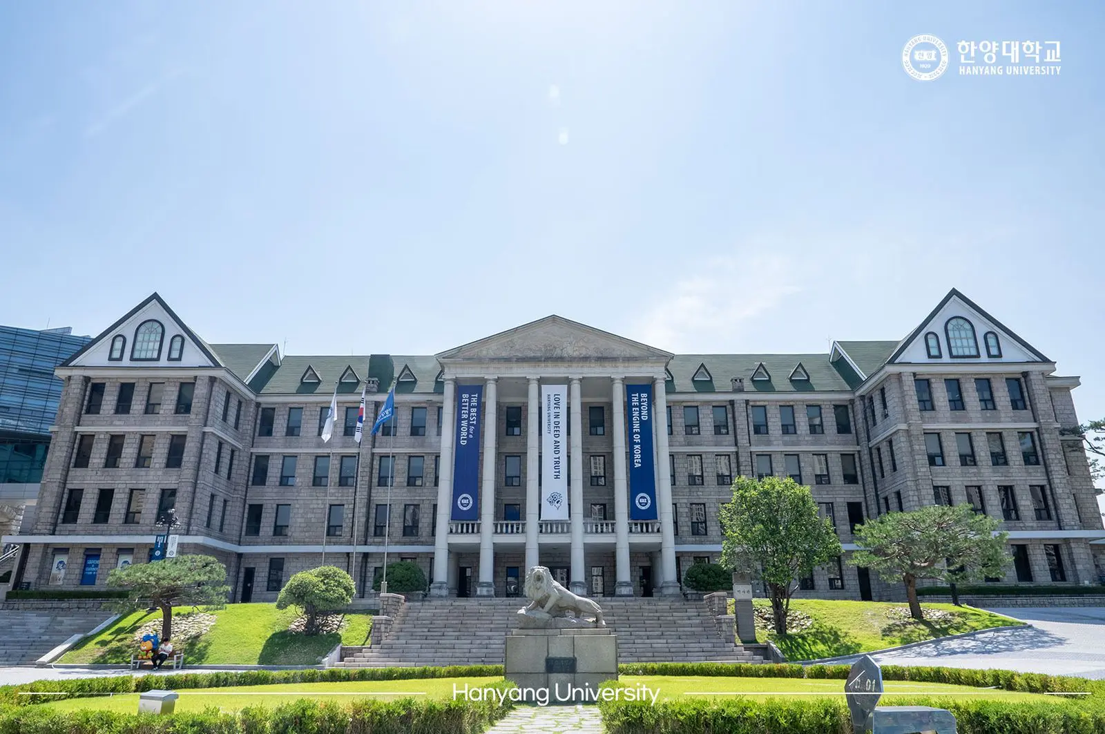 A new academic cooperation between the American Business College of Paris and Hanyang University in South Korea